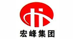 中交(jiao)建宏峰集(ji)團有限公(gōng)司