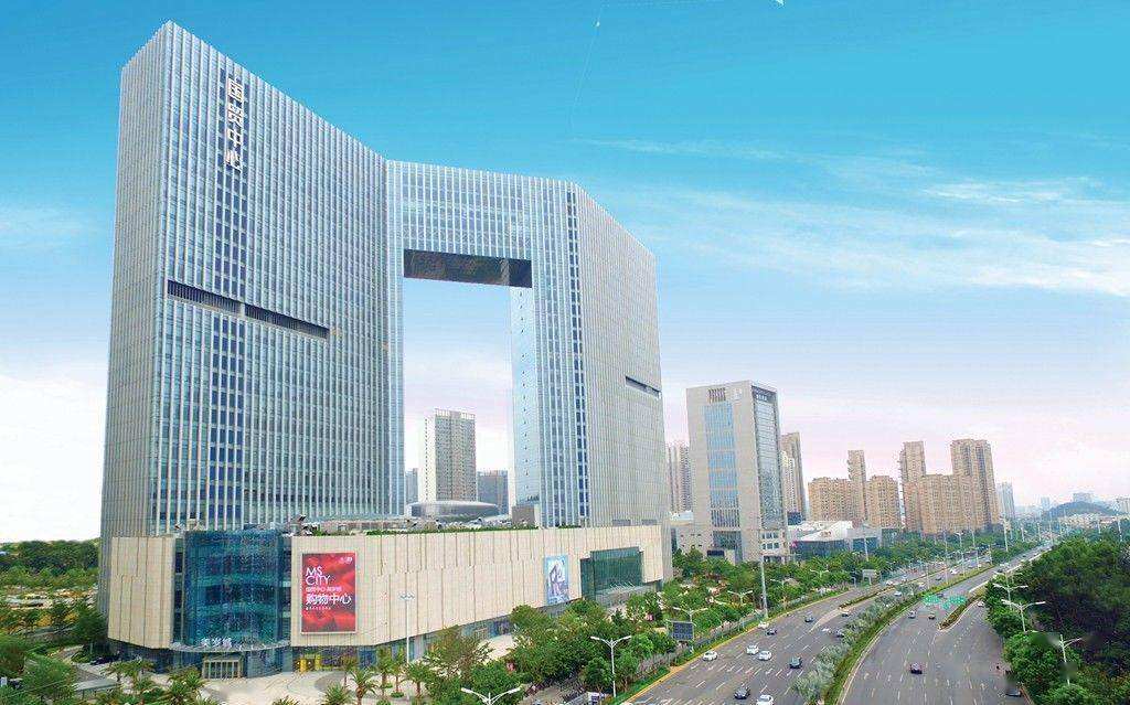 廈(shà)門國貿(mào)集團