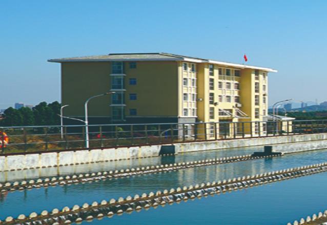 莆(pu)田水務有(yǒu)限公司